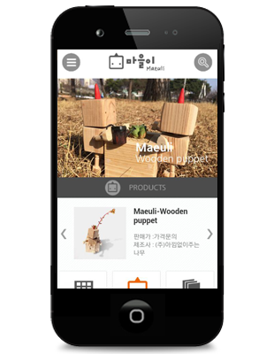 app